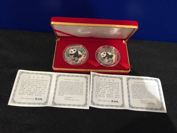 6055] 中国 パンダ 銀貨 1998年 プルーフ カラー 10元 5元