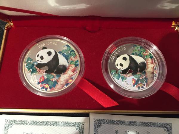 6055] 中国 パンダ 銀貨 1998年 プルーフ カラー 10元 5元