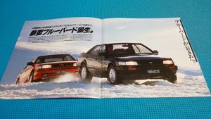 即決価格　１２系　ブルーバード　前期型　アテーサカタログ　昭和６２年９月　　