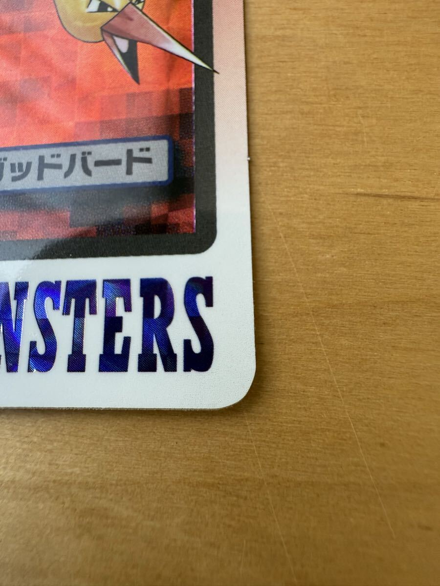 当時物 美品 ポケットモンスター カードダス シールダス ファイヤー バンダイ 1997 ポケモンカード_8