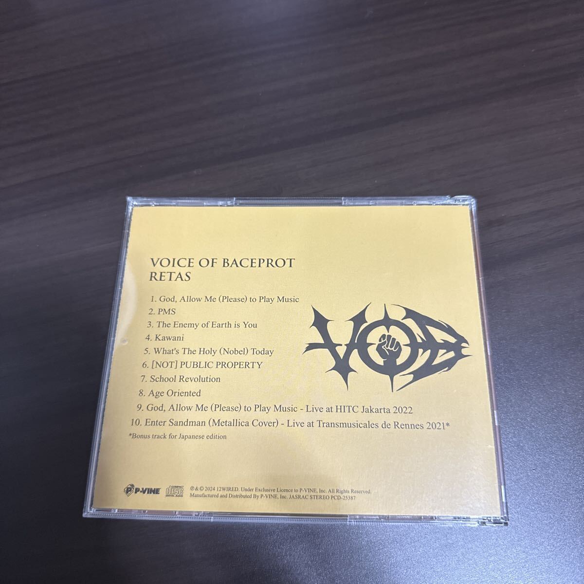 ヴォイス・オブ・バチェプロト／レタス 国内盤 帯付_2