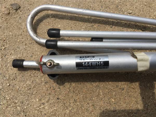 マスプロ MASPRO ウエーブハンター 144ＷＨ5 5ELE