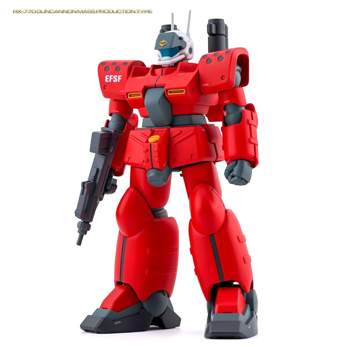 HG 1/144 RX-77D ガンキャノン量産型 改修塗装済 完成品 ガンプラ_1