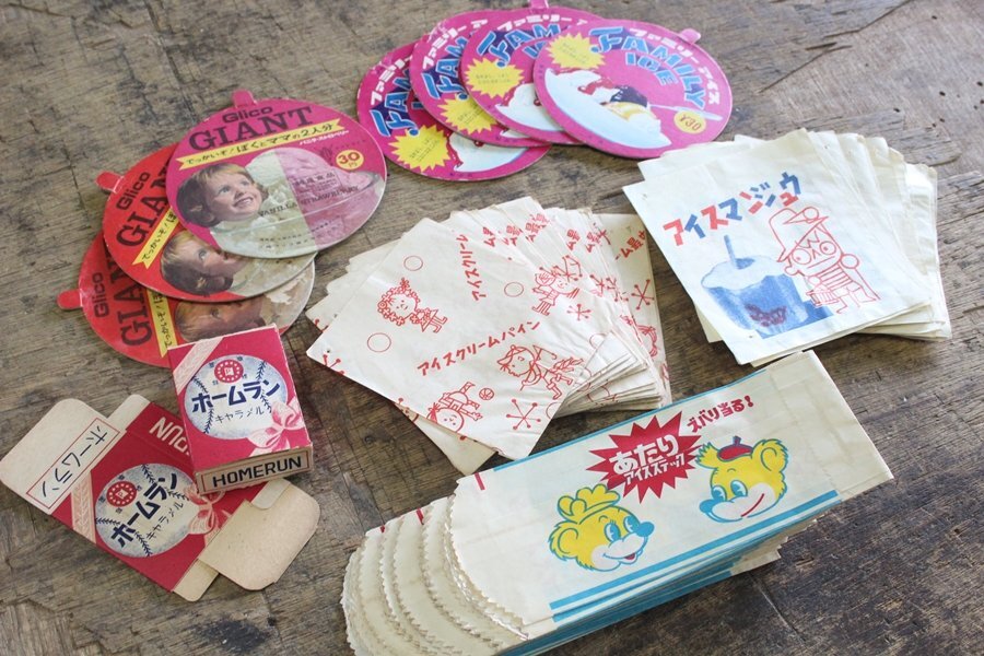 TB526昭和レトロ アイスクリームのフタ キャラメルの箱 まとめて◇当時