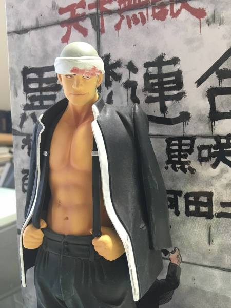 クローズ×WORST 古川修 FBG ブル