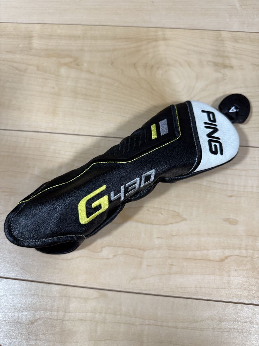 中古美品】 PING G430 HYBRID 22° TOUR CHROME 85S/4U/4HY