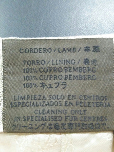 ロエベ スカート 40 レディース 美品 シャンパンゴールド レザー