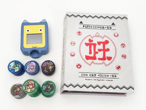 妖怪パッドの値段と価格推移は？｜14件の売買データから妖怪パッドの