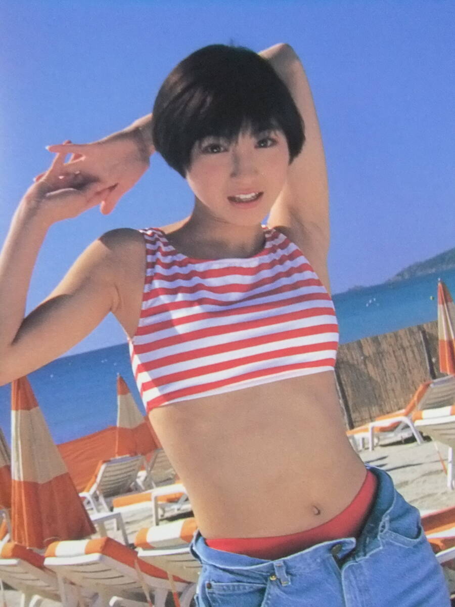 □A7299/☆『水着写真集』☆/広末涼子写真集「H」/1996.9.30初版/撮影