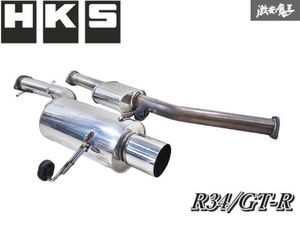 HKS silent Hi-Power スカイラインGT-R GF-BNR34 RB26DETT 砲弾マフラー 中間パイプセッ