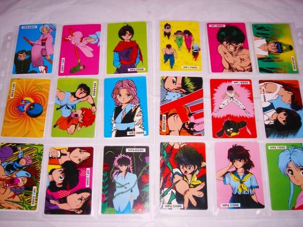 幽遊白書 アマダ カードダス 原作. マイナー ノーマルコンプ