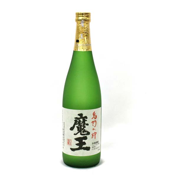 ★古酒1円～ 本格焼酎 名門の粋 魔王 720ml Y6F0355