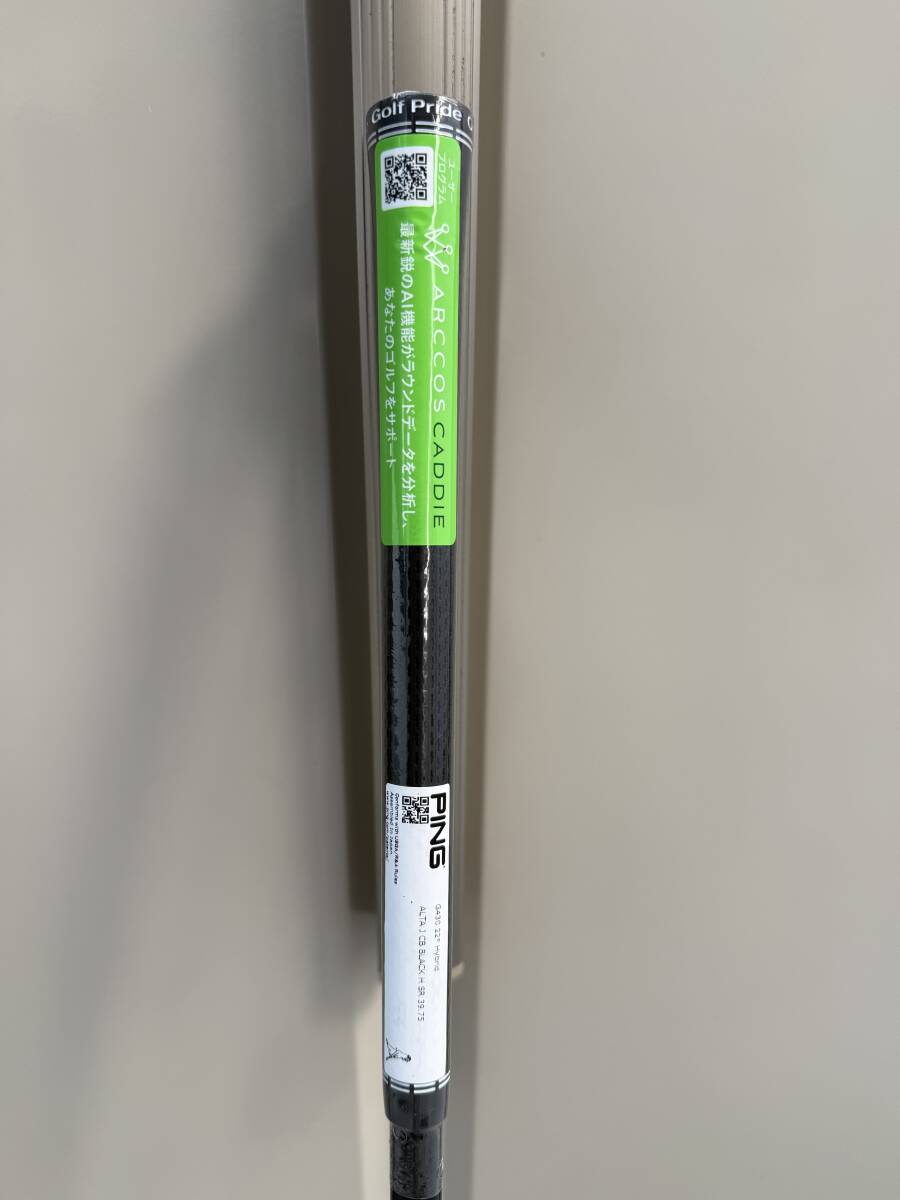 PING G430 UT 22 SR_5