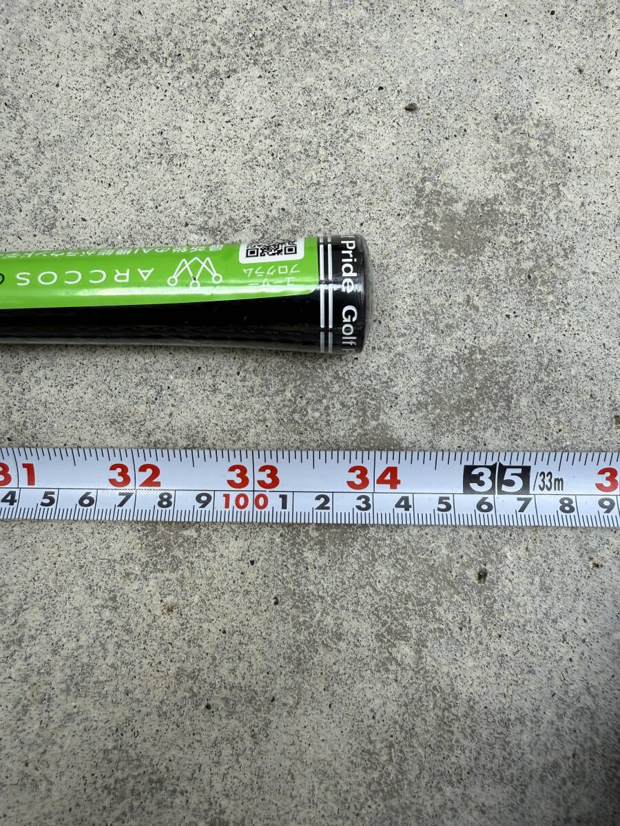 PING G430 UT 22 SR_6