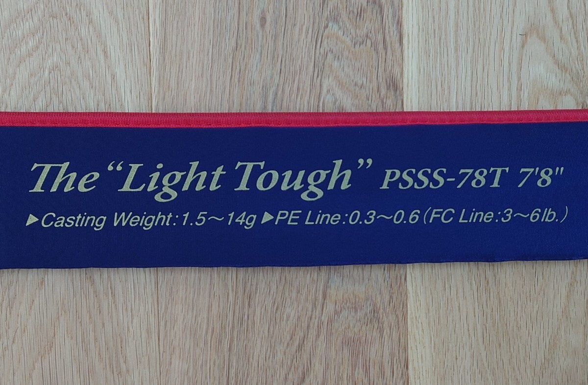 新品・未使用　ポセイドン　ソルティーセンセーション　PSSS-78T 　ライトタフ_2
