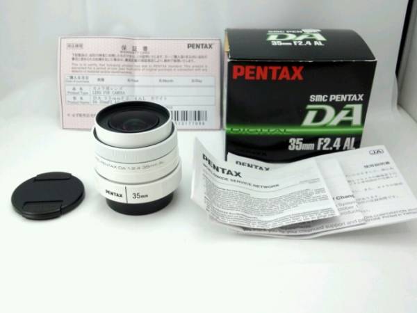 PENTAX DA 35mm F2.4 AL (ホワイト） 新橋店 家電、AV、カメラ