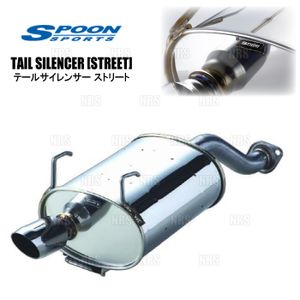 SPOON スプーン TAIL SILENCER STREET テールサイレンサー (ストリート) シビック/シビッ