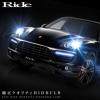 DA64W エブリイワゴン中期/後期 RIDE 純正HID交換バルブ D2C