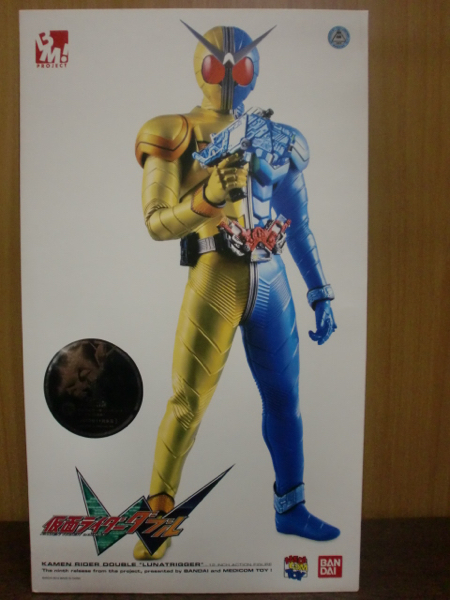 メディコムトイ PROJECT BM 仮面ライダーWダブル ルナトリガー 美品