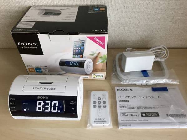 SONY SRS-GC11IP