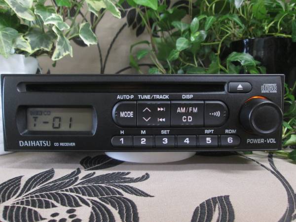美品＞＞ダイハツ純正 CDデッキ整備済　86180-B5010＜＜売切り♪