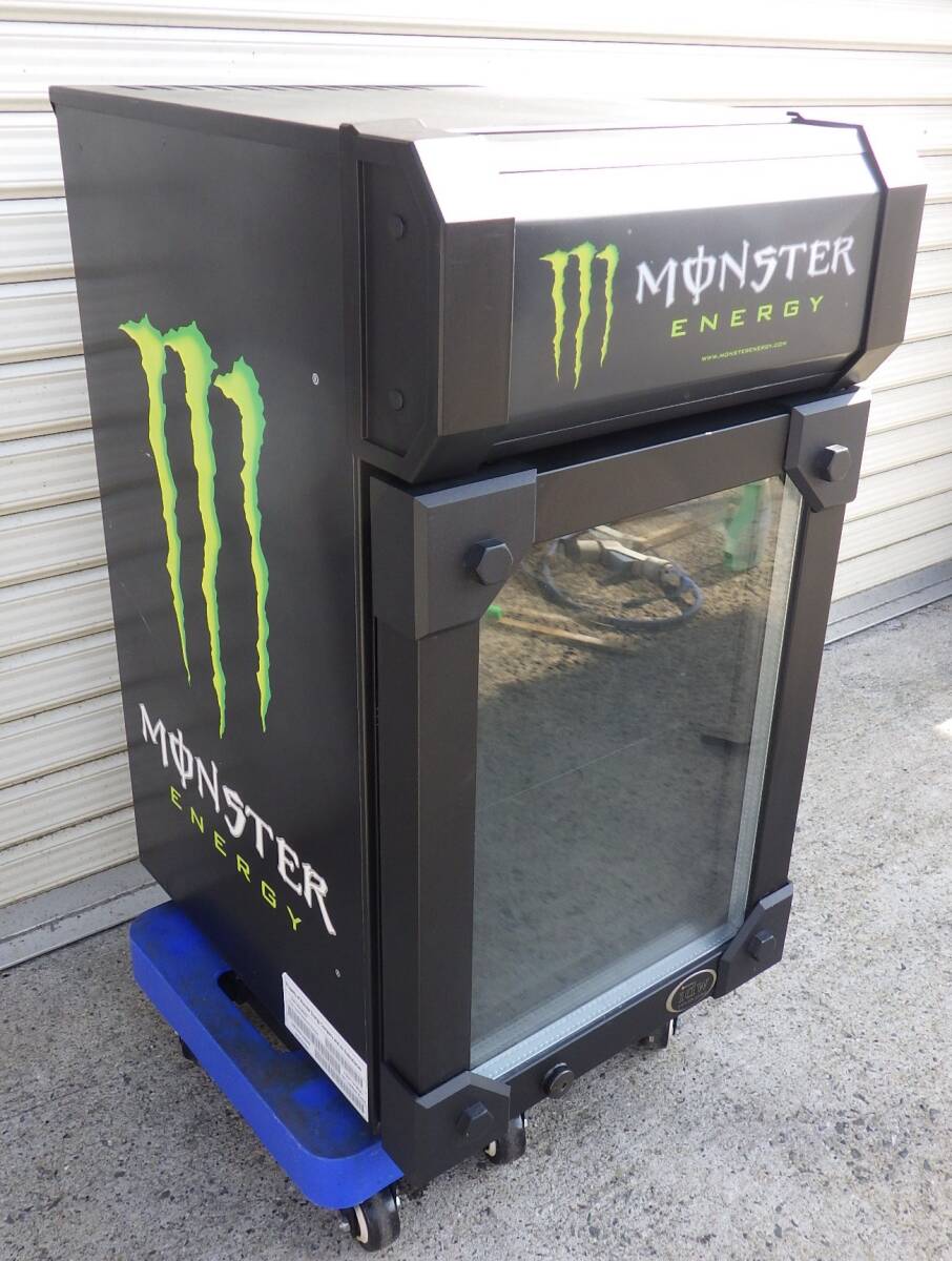 モンスターエナジー 冷蔵庫の値段と価格推移は？｜5件の売買データから