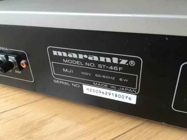 marantz マランツ ST-46 FM/AM ステレオチューナー 中古 ST-46 Marantz
