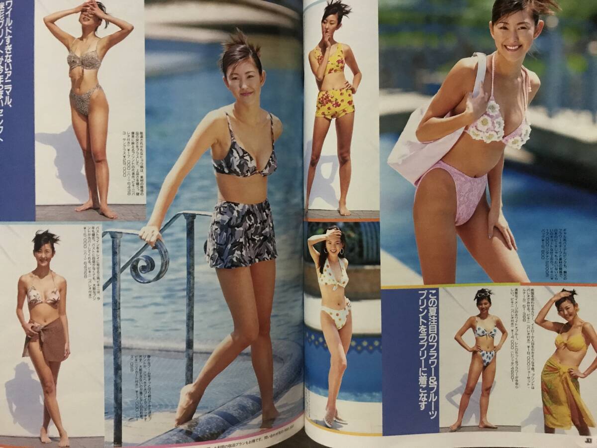 8-i004 畑野浩子 サッポロビール水着モデル テレカ 【公式通販】