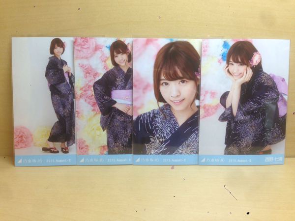 乃木坂46 生写真 西野七瀬 コンプ 真夏の全国ツアー2015 広島 乃木坂46 生写真 西野七瀬 コンプ 真夏の全国ツアー2015 広島