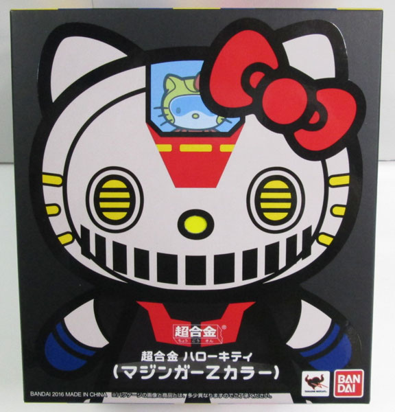 超合金★ハローキティ(マジンガーZカラー)