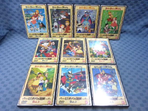 アニメーション ピーターパンの冒険 dvd ピーターパンの冒険 - アニメ