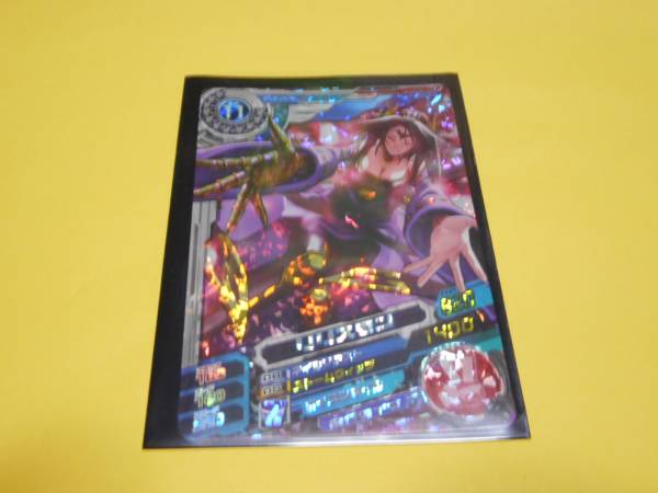 遊戯王デュエルモンスターズ 2004年 カレンダー 遊戯王デュエル