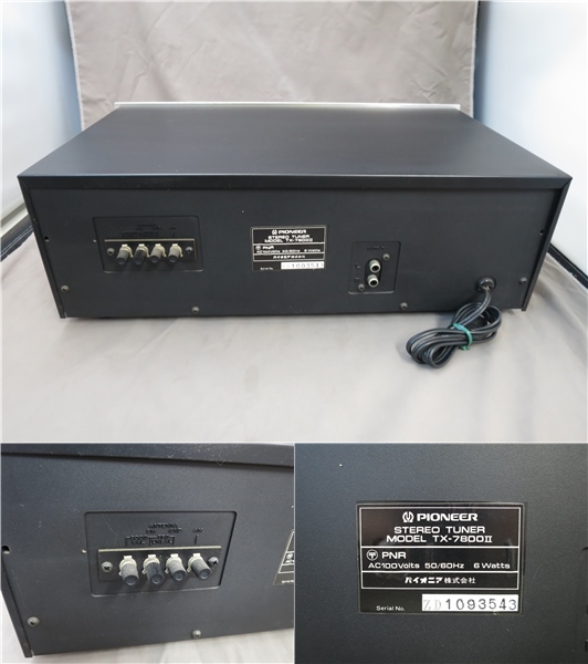 ○パイオニア プリメインアンプ チューナー 4点 SA-7800II他○ アンプ