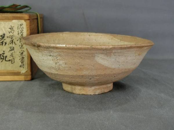 ◆茶◆6 高麗刷毛目茶碗