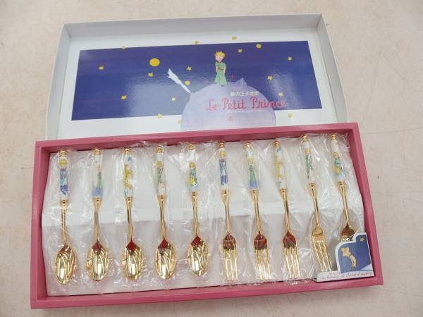 ★未使用★星の王子さま スプーン・フォーク 10本セット