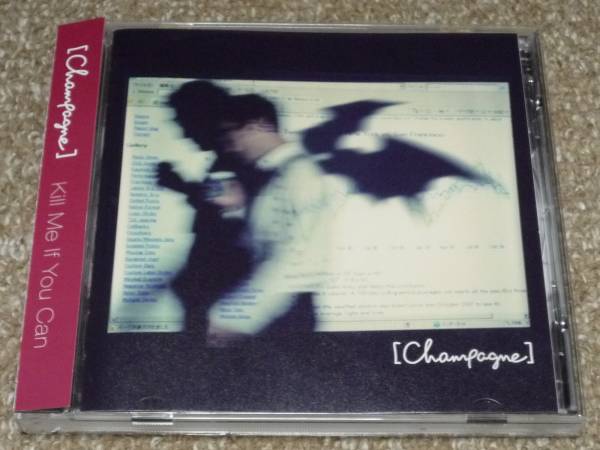 Champagne Kill Me If You Can CD Kill Me If You Can [Champagne] /CD