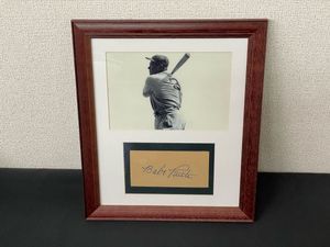 93年製·ベーブ・ルース額縁入り写真印刷 ベーブ ルース 写真の値段と価格推移は？｜5件の売買データからベーブ