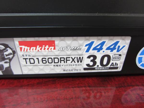 makita充電式インパクトドライバTD160DRFXW(白) 未開封 送料込