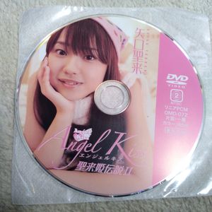 矢口聖来の値段と価格推移は？｜6件の売買データから矢口聖来の価値が