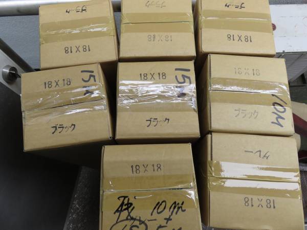 大特価 !ダイオネットP 防虫網 デング熱対策必須品 虫除け