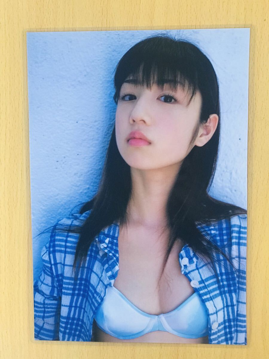 150μm厚手ラミネート加工】 切り抜き 小倉優子4ページ(タレント)｜売買