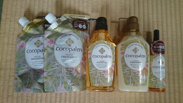 ココパーム☆ホットクレンジングジェル，シャンプー，リンス