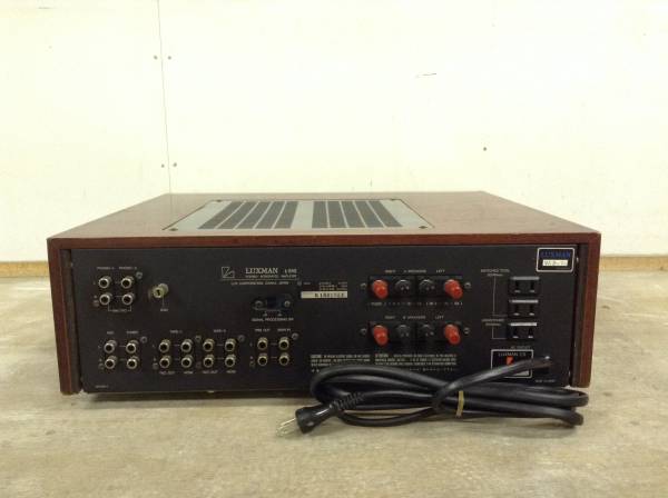 LUXMAN L-510 プリメインアンプ
