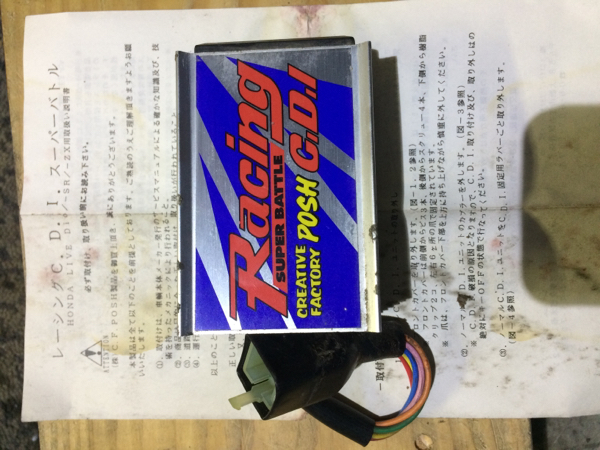 AF35 DIO ライブディオZX POSH CDI 規制前2型前期7.2ps ,ご覧頂き