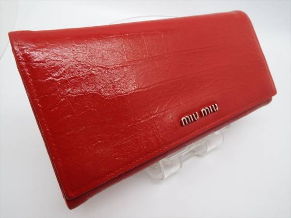 正規美品【ミュウミュウ】小銭入れあり長財布 レザー HC747