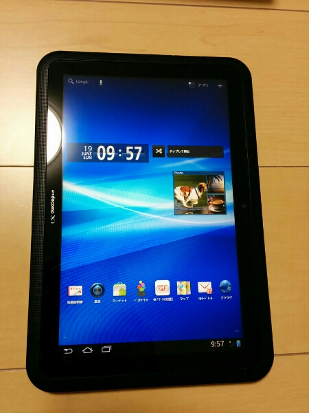 【中古】docomo F-01D タブレット ARROWS 白 10.1インチ 防水 