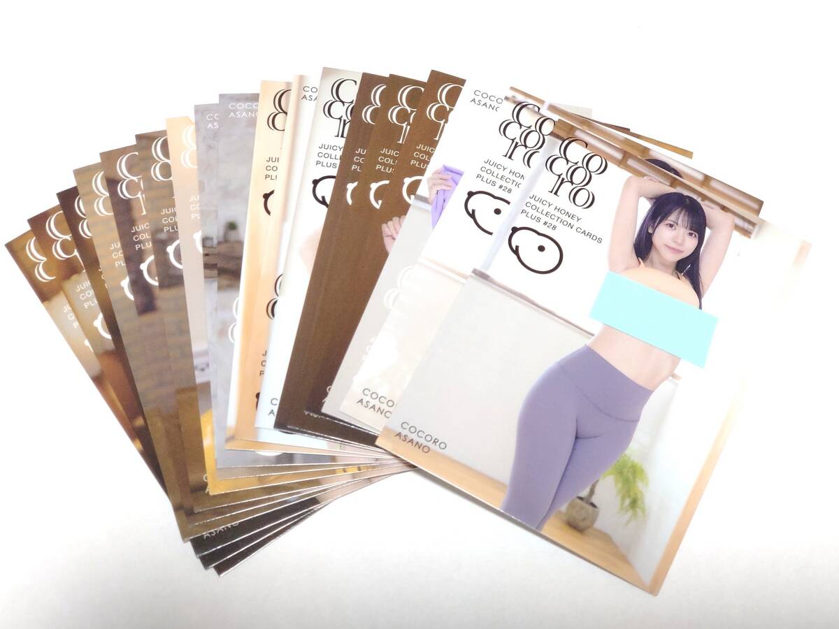AVC JUICY HONEY PLUS #28 ジューシーハニー(レギュラーカード全72種 