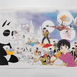 らんま1/2 ポスターの値段と価格推移は？｜7件の売買データかららんま1