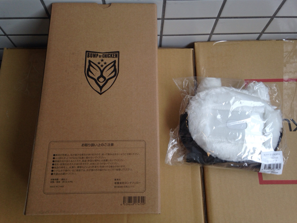 純正品モール BUMP OF CHICKEN TOUR ニコル ポーチ ぬいぐるみ セット