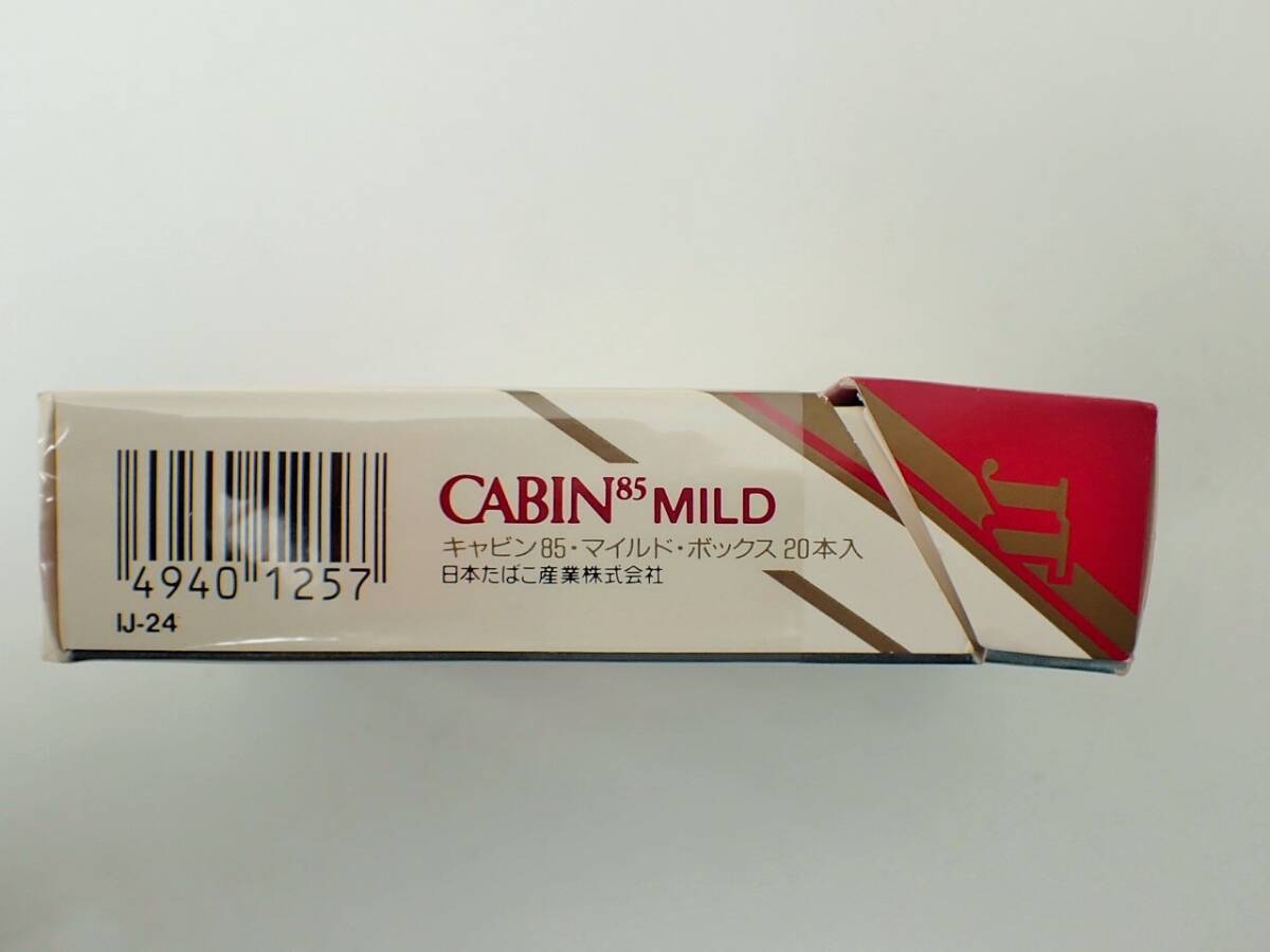 たばこ パッケージ】CABIN 85 MILD CABIN Racing キャビン レーシング